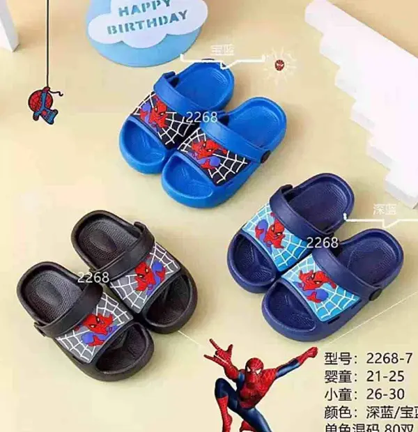 1673752536004-291063972513137610590369820626086197264791njpg