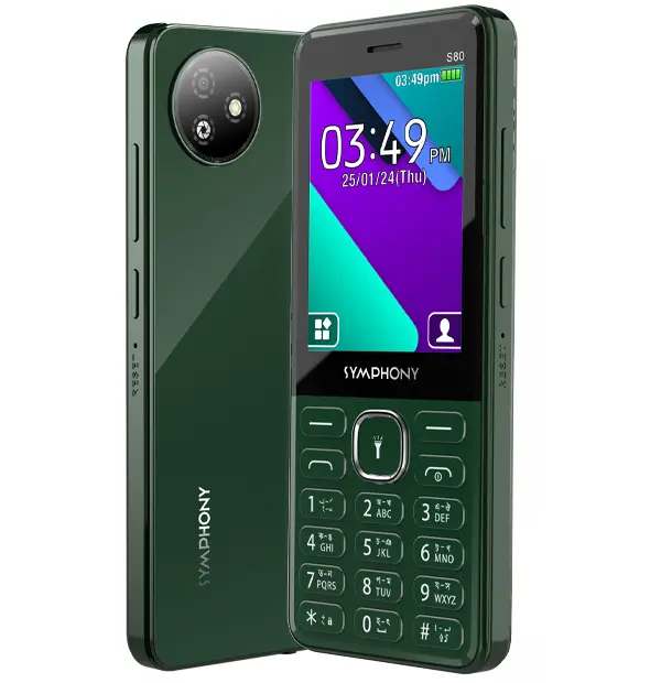 1720415790328-front-imagepng