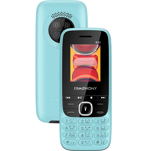 1723360222282-b80-1jpg