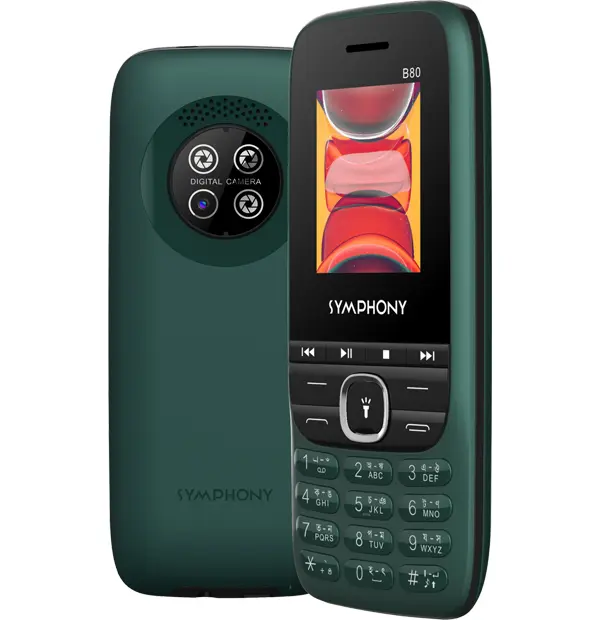 1723360239672-b80-5jpg